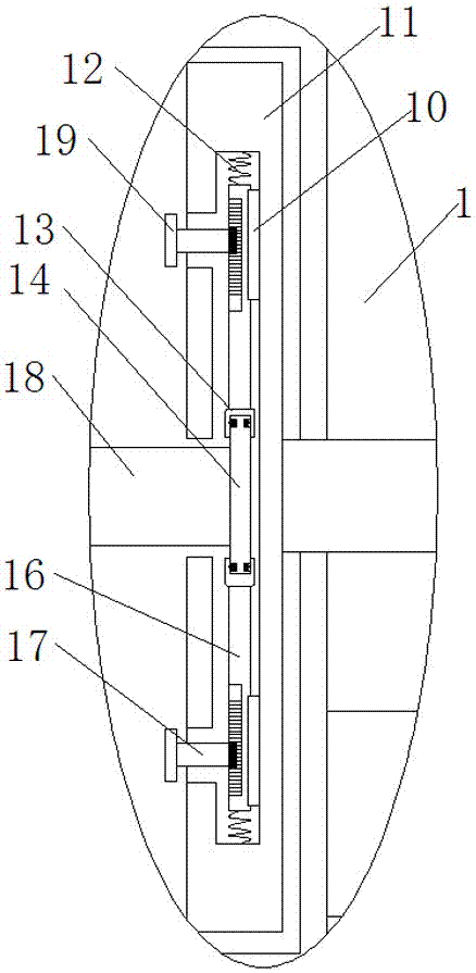 热固性粉末涂料片材成型破碎装置的制作方法