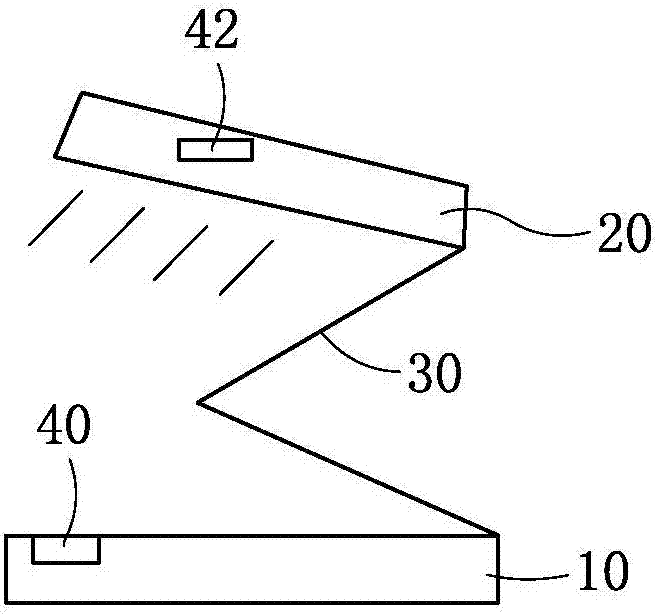 折叠台灯控制方法及折叠台灯与流程