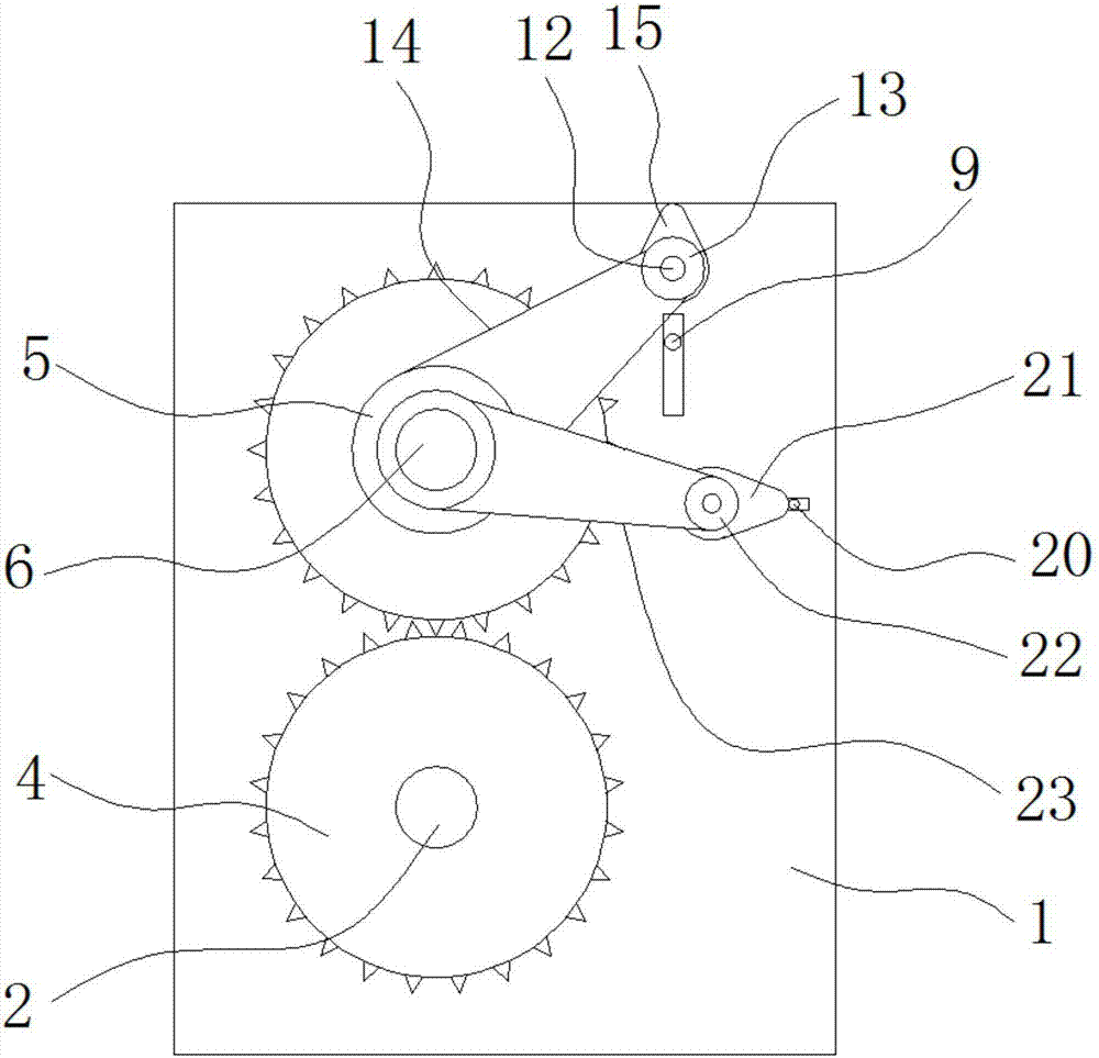 一种用于墙板生产的造粒机的制作方法与工艺