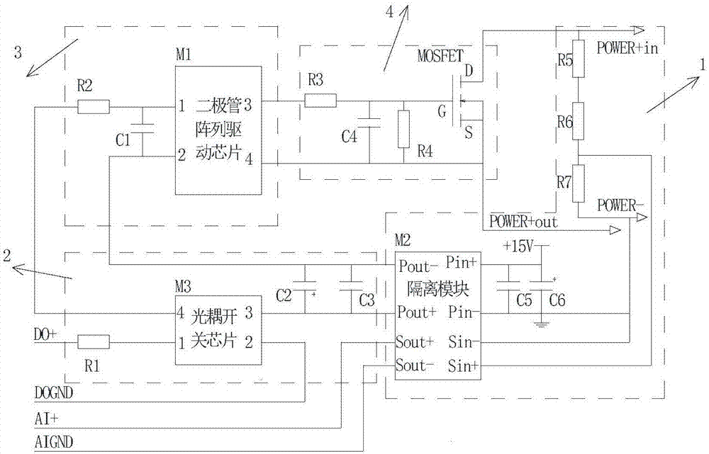 一种监控一体化二极管阵列驱动功率软开关电路的制作方法与工艺