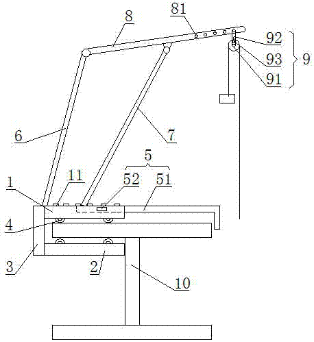 一种上檩条用滑轮架的制作方法与工艺