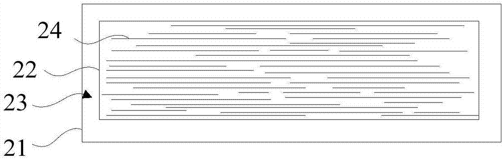 实现壳体表面纹理的方法及终端与流程