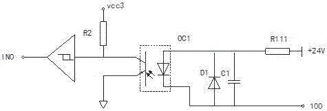 一种智能存储柜的制作方法与工艺