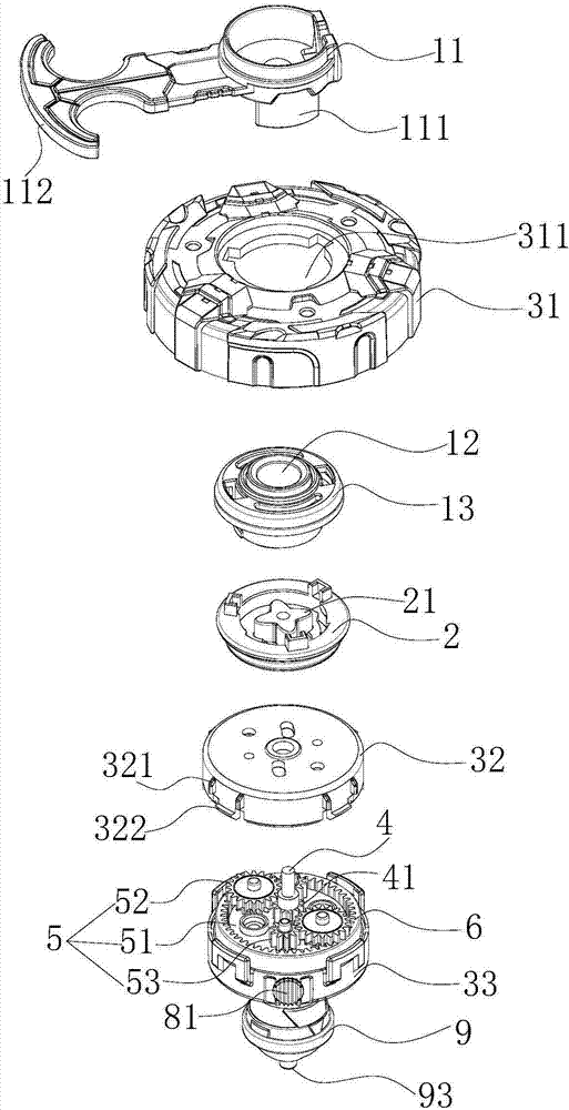 一种陀螺玩具的制作方法与工艺