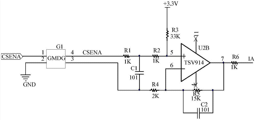 一种基于STM32的永磁同步电机控制系统的制作方法与工艺