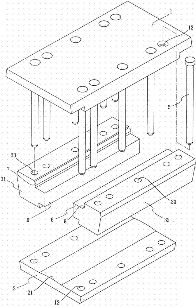 具整合硅钢片的治具结构的制作方法与工艺