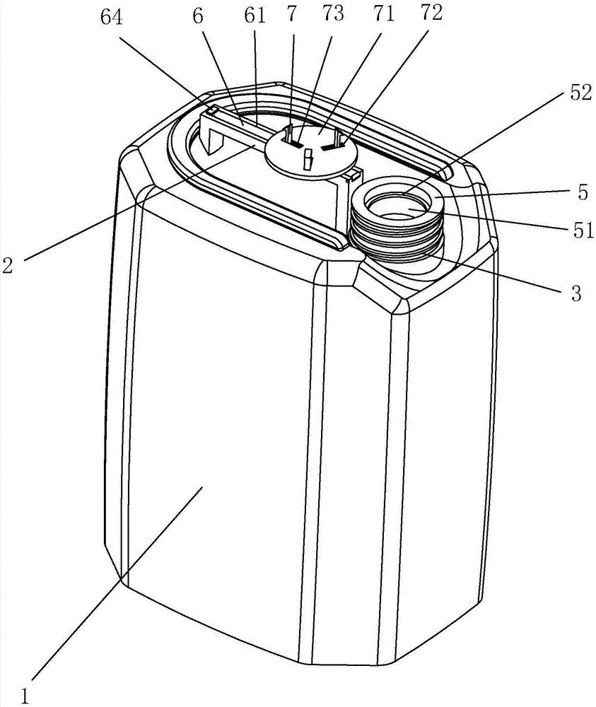 一种存储安全的塑料桶的制作方法与工艺