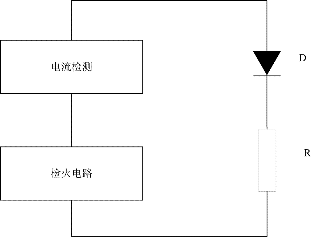 冷凝式热水炉的冷凝液堵塞监测装置的制作方法