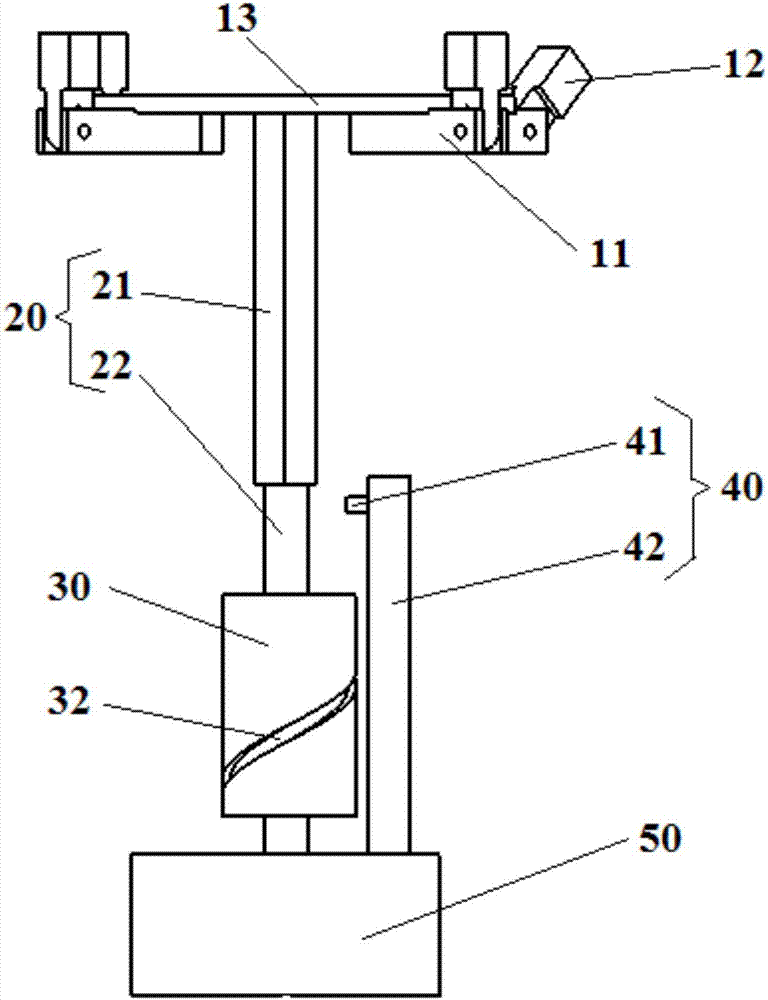 刚体转动惯量测定仪器的制作方法与工艺