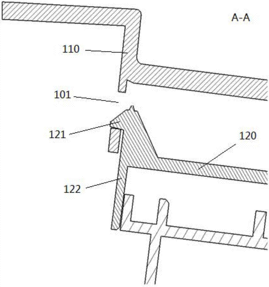 开关组件和车辆的制作方法与工艺