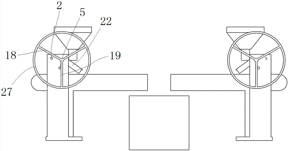 配煤混合设备的制作方法与工艺