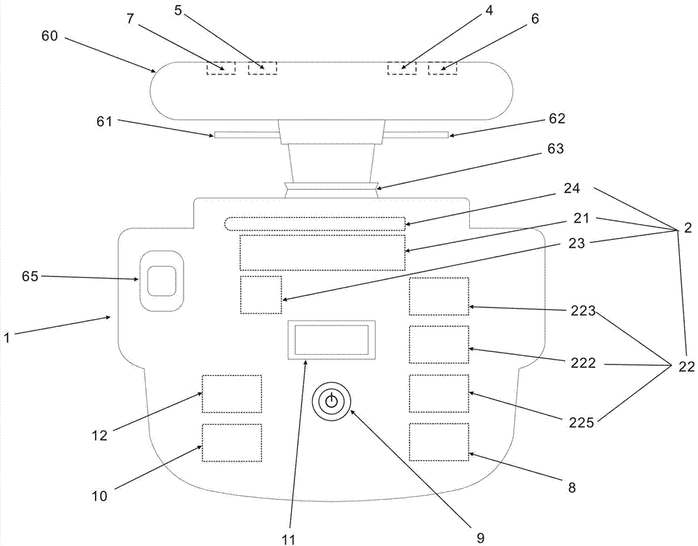 摇柄按钮式和方向盘式遥控挖掘机玩具的无线遥控装置的制作方法