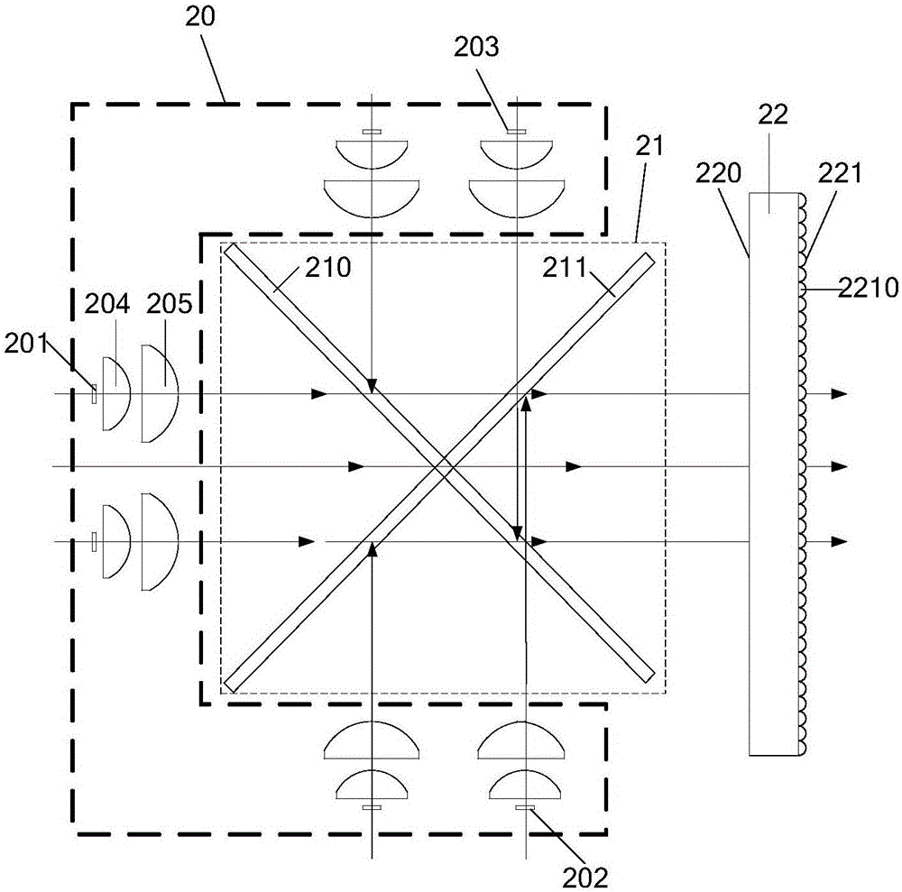 一种照明装置的制作方法