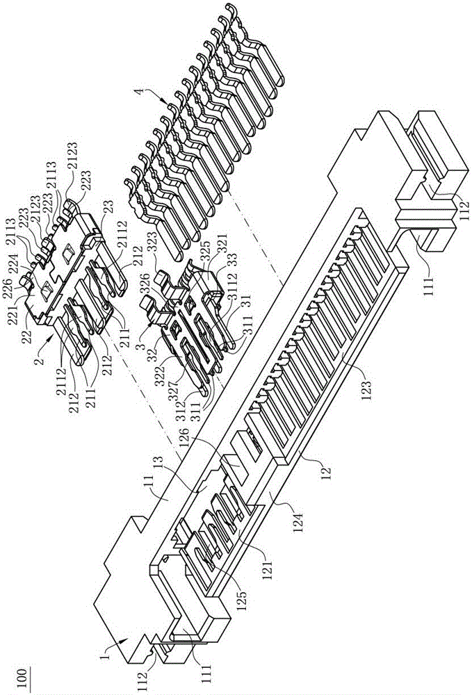 电连接器的制作方法与工艺