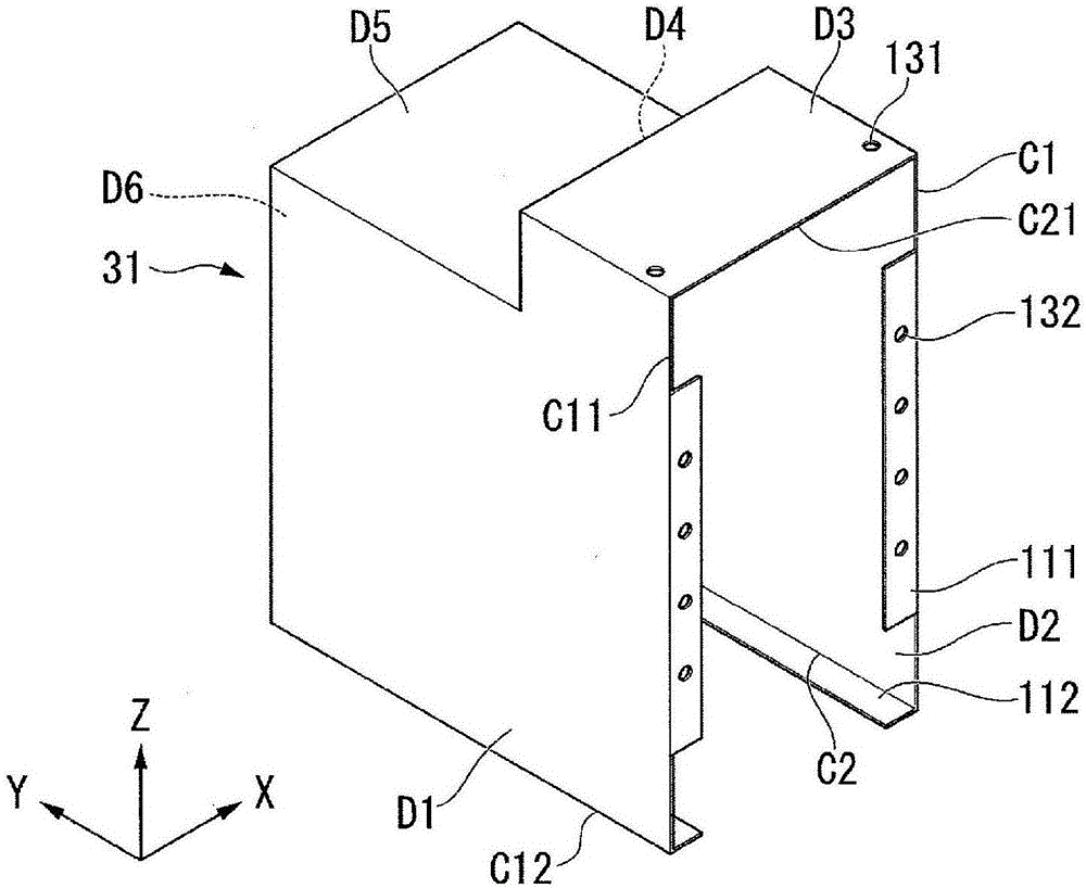 水平多关节型机器人的制作方法与工艺