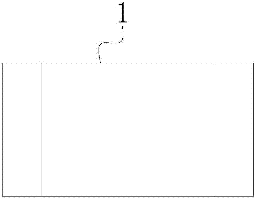 一种新材料高效加工搅拌机的制作方法