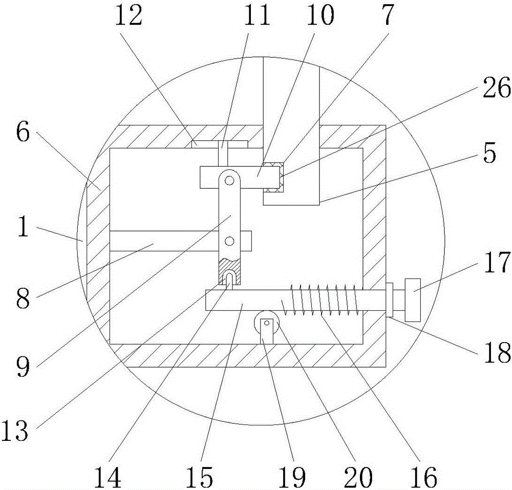 一种便于清洗的空气净化器的制作方法与工艺