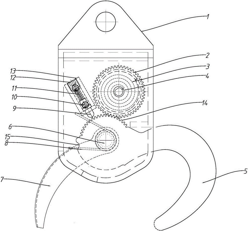 自动脱钩吊钩的制作方法