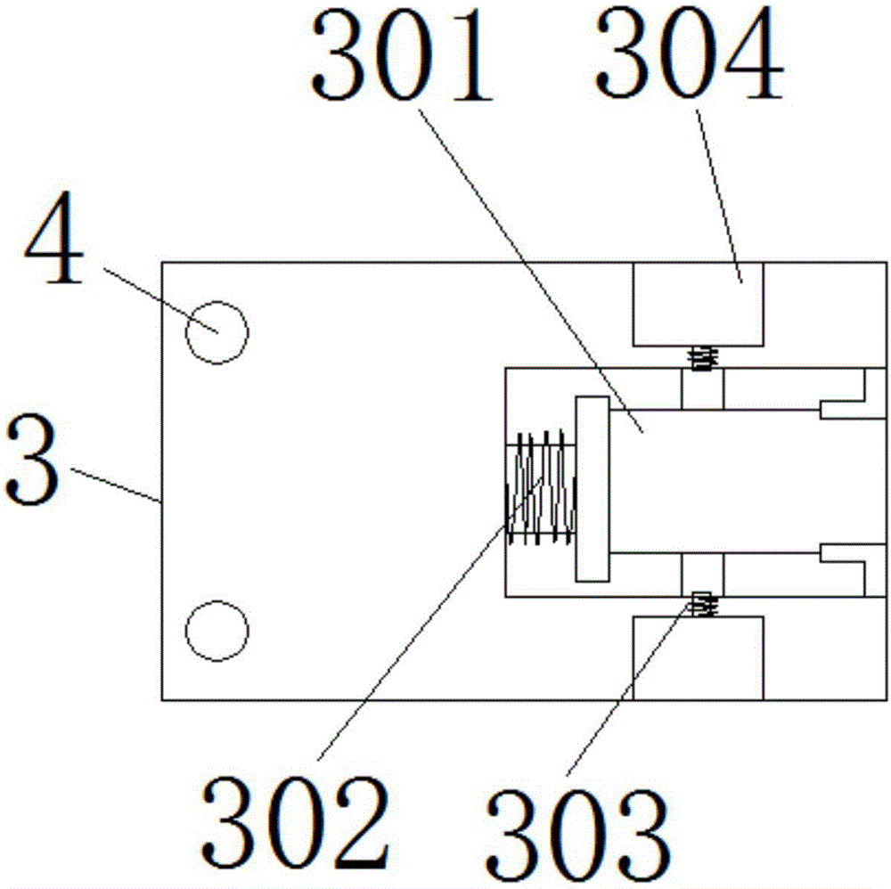 一种使用方便的建筑工地用安全护栏的制作方法与工艺