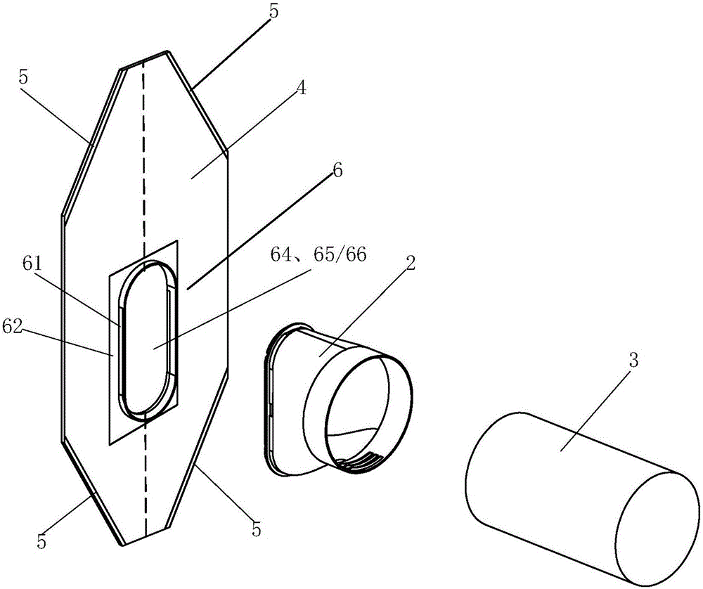 一种移动空调排气组件的制作方法与工艺