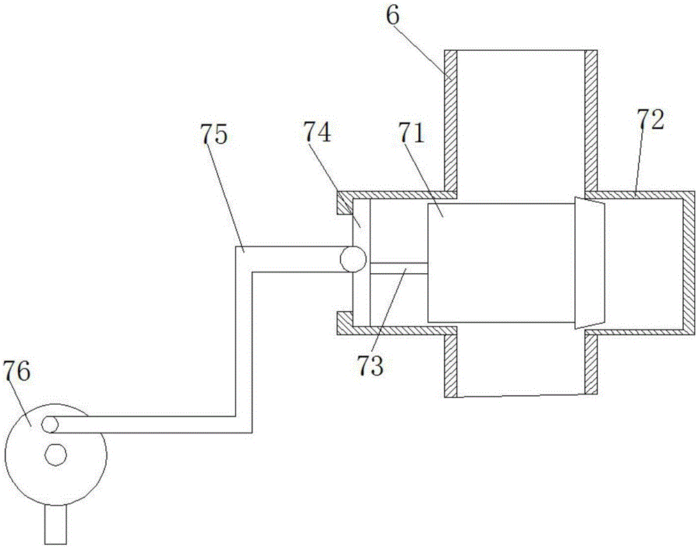 一种防冻太阳能热水器的制作方法与工艺