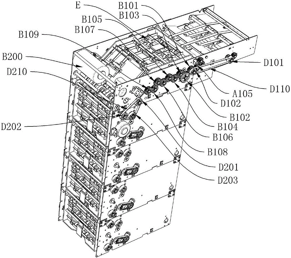 一种整叠出钞机的验送钞模块的顶板组件的制作方法与工艺