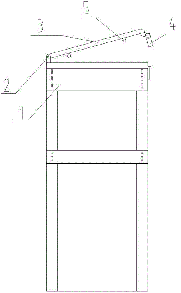 一种天线固定架的制作方法与工艺