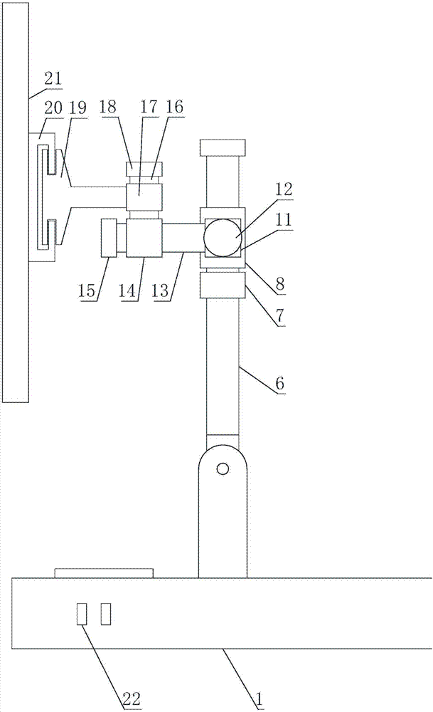 一种具有多种调节方式的三合一计算机显示器的制作方法