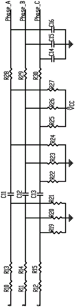 相序保护继电器的制作方法与工艺