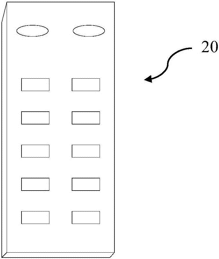 抗菌遥控器的制作方法