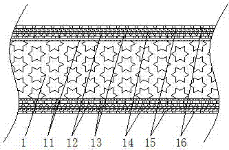 一种电力金具的制作方法