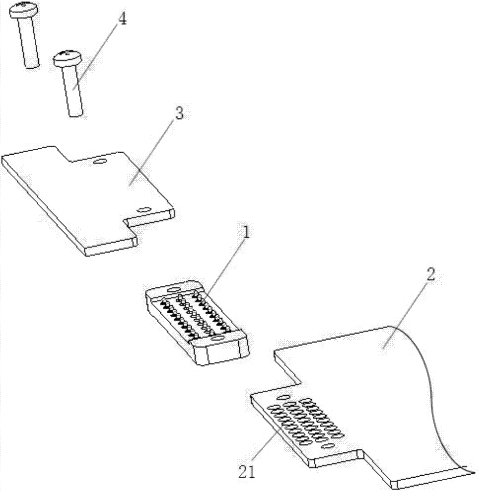 一种连接器的制作方法