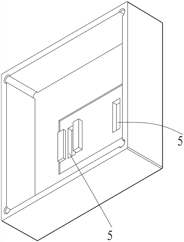 安全插座的制作方法