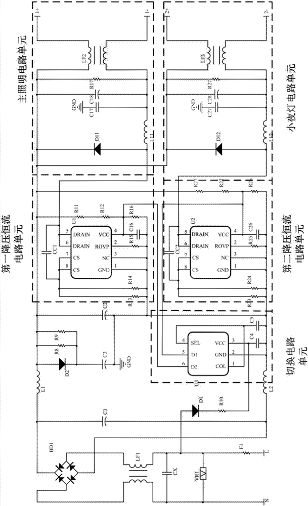 一种LED驱动电源的制作方法