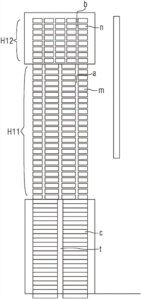 电力变压器的制作方法