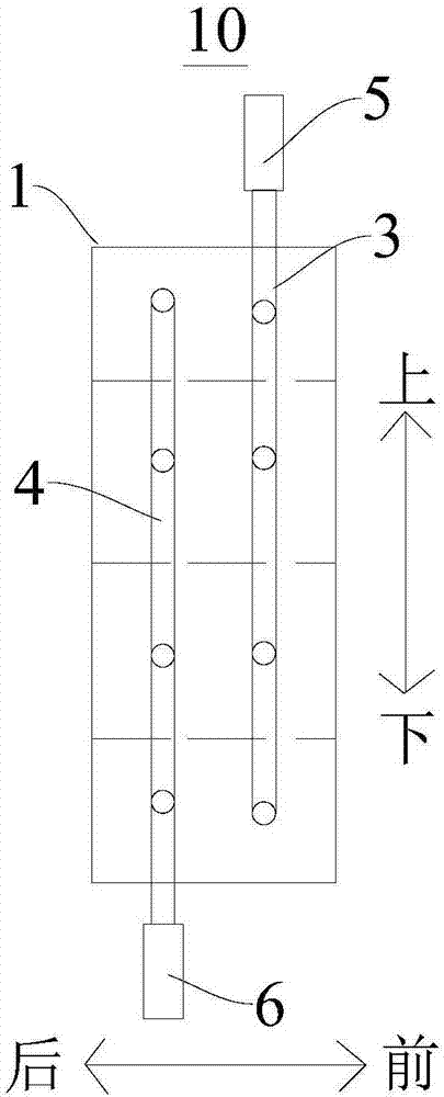 电池组件以及车辆的制作方法