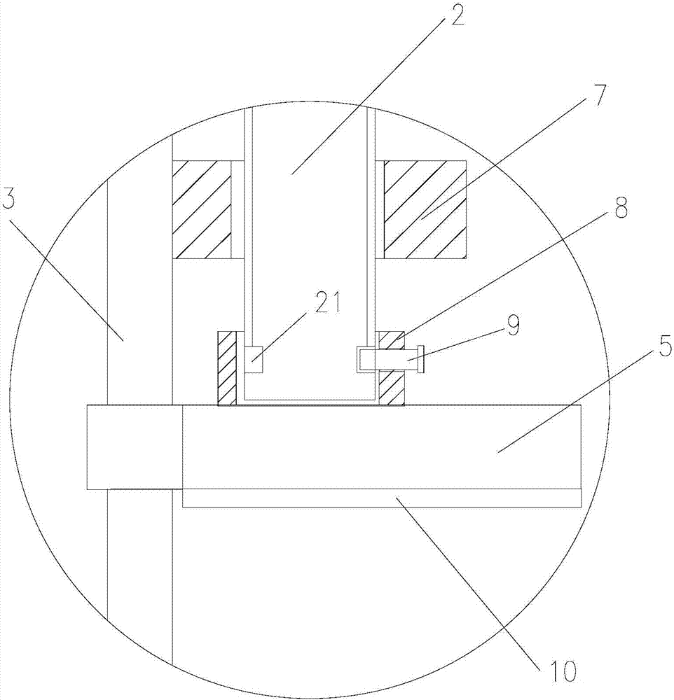 一种夹具的制作方法