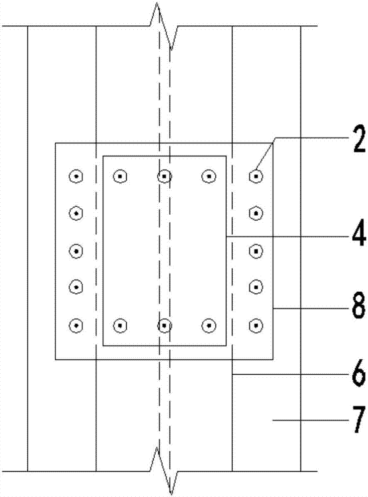 型钢混凝土梁与梁上混凝土柱的连接节点的制作方法