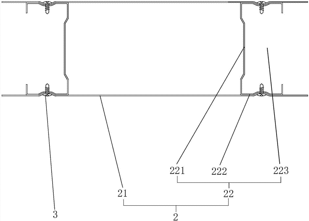 一种新型节能墙体的制作方法