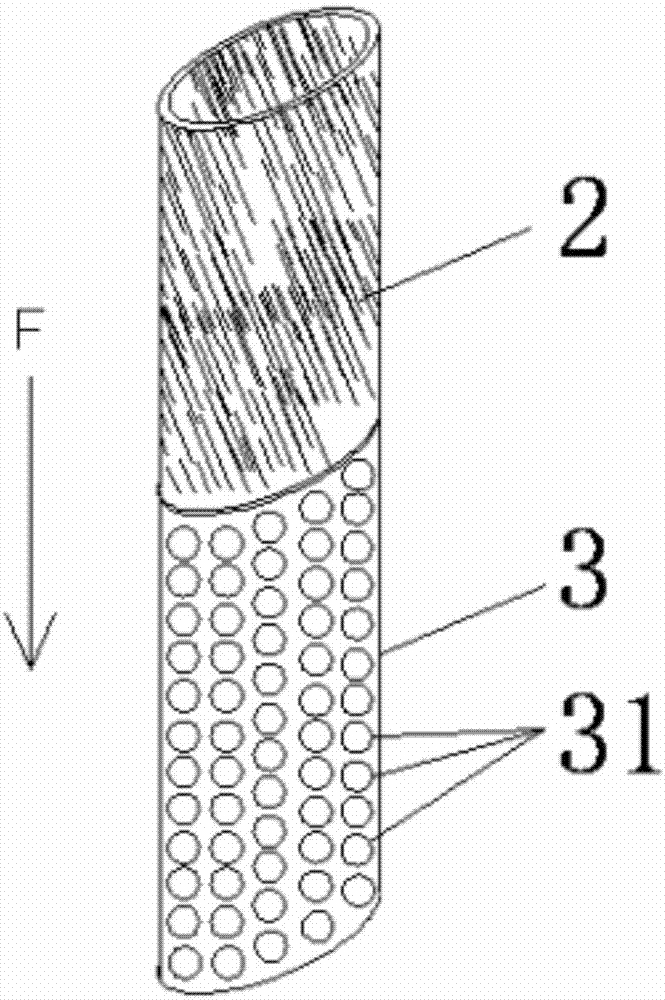 氛围灯的光学结构的制作方法