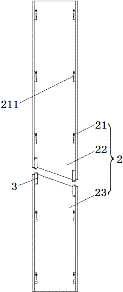 一种磁吸式回风组件的制作方法