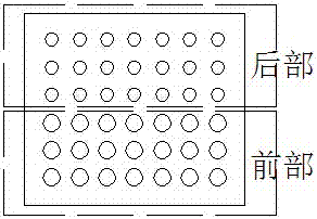 一种冰箱冷藏室的制作方法