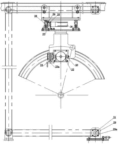 用于管屏数字实时成像系统X光机弧线运动装置的制作方法