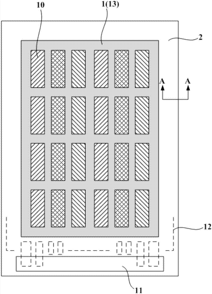 OLED显示基板及其制作方法、OLED显示装置与流程