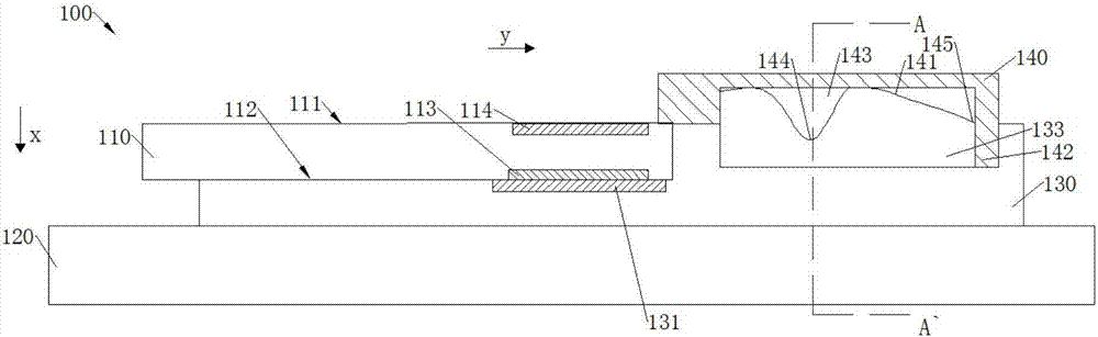 电连接器组件及移动终端的制作方法