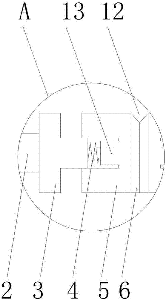 一种计算机硬件用防尘防潮型插槽的制作方法