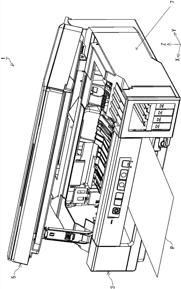 液体容纳容器的制作方法