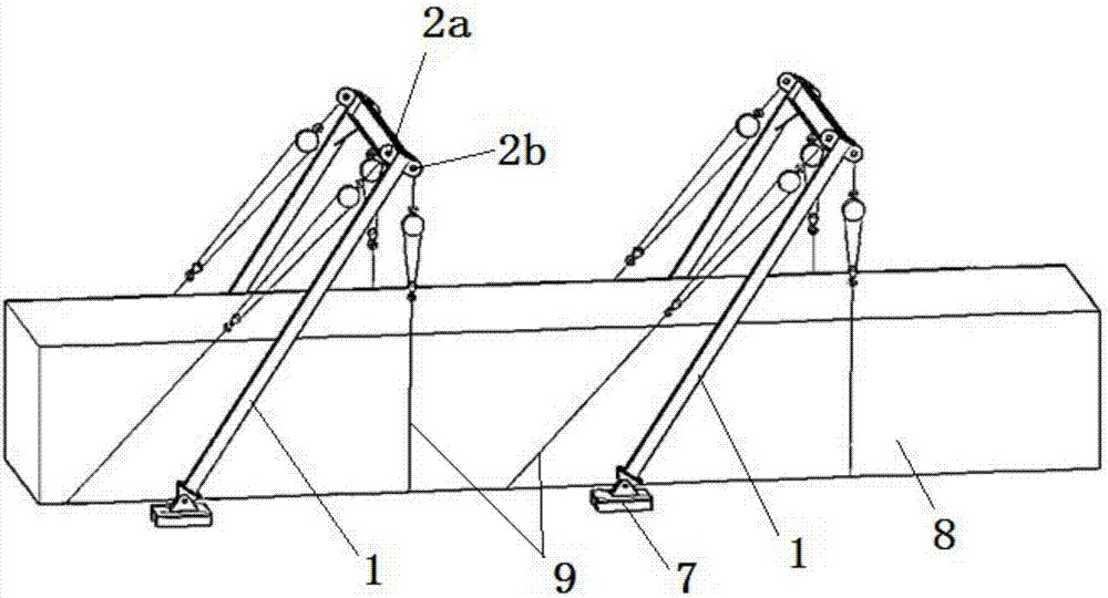 一种门形大型构件滑移搬运桅杆架的制作方法