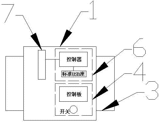 一种带MP3灭蚊功能景观灯的制作方法