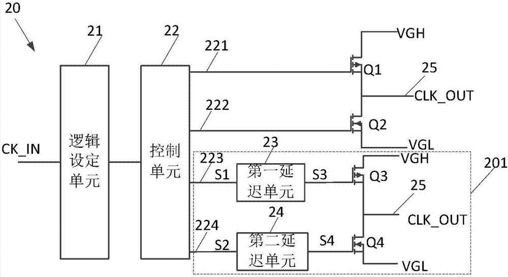 一种电平位移电路及显示装置的制作方法